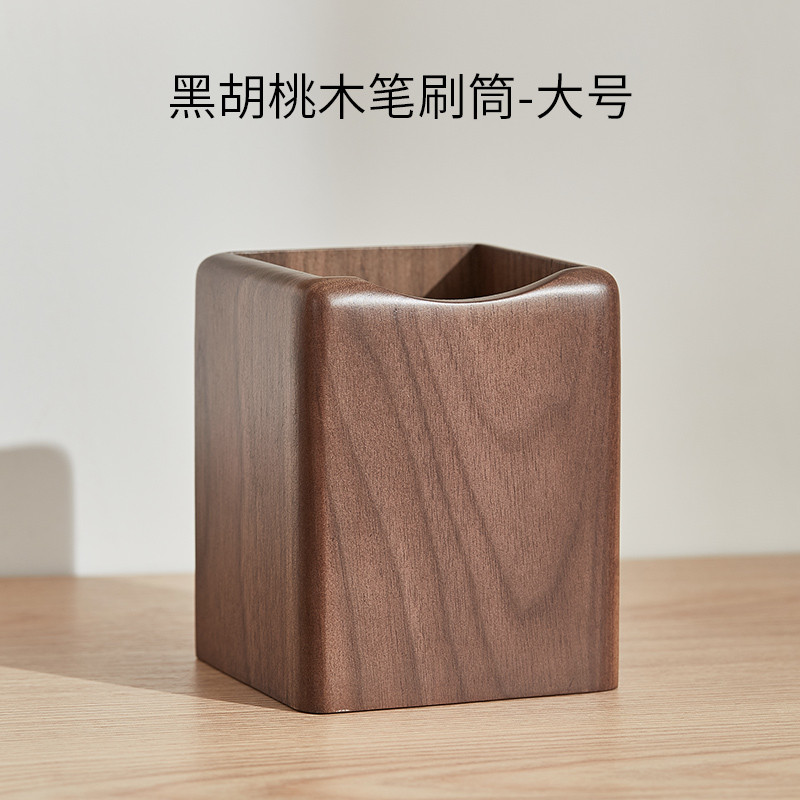 8n装梳子收纳筒化妆刷桶大容量桌面遥控器收纳桶的放梳子笔筒收纳