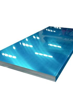 AL1060H24铝板AL5052合金板1100H14冷轧铝板幕墙铝板材