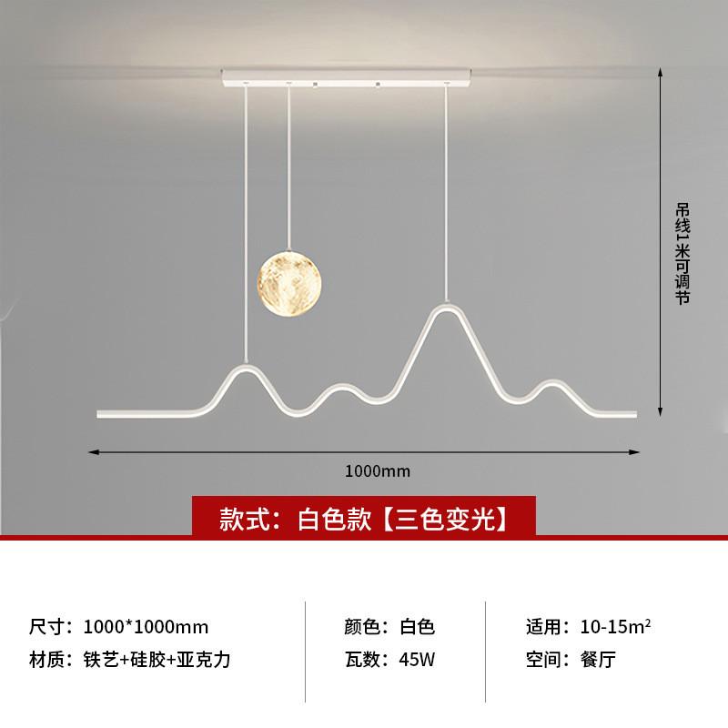 客厅灯吸顶灯具现代简约大气组合全屋套餐简约风奶油风客厅主灯