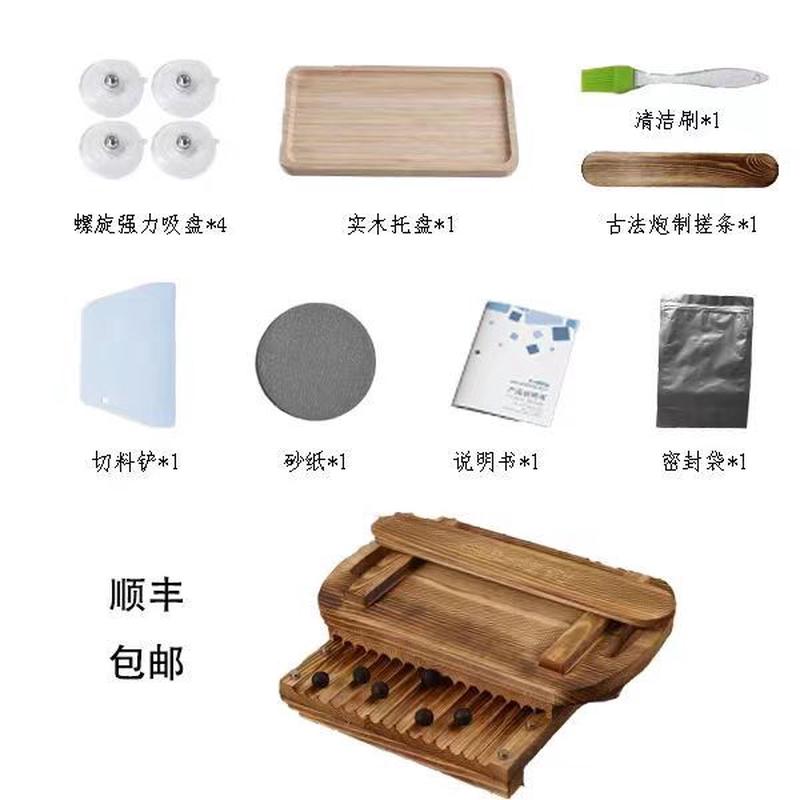 手动制丸机成型木质手工小型家用撮碗制丸机芝麻丸工具