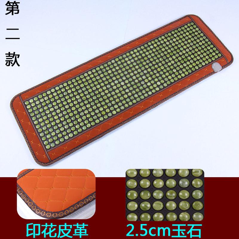 玉石锗石托玛琳加热粘沙发垫子远红外线理疗沙发垫床垫