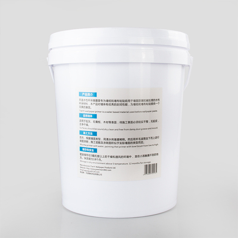 渗透型墙面批发20l工程装墙纸墙布水性基膜厂家基膜天逸