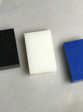 厂家供应尼龙板材耐磨防静电浇筑pa板聚酰胺板材自润滑尼龙衬板