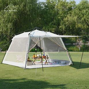 夏季露营户外伞防蚊网纱帐篷天幕免搭庭院沙滩帐遮阳篷速开全自动