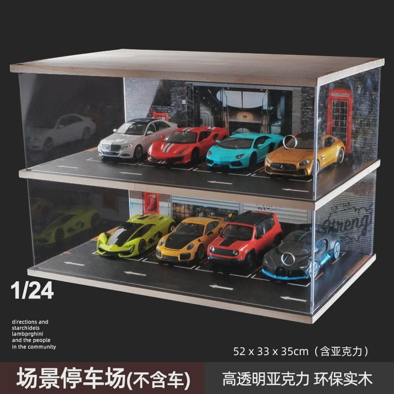 仿真1:18停车场模型场景车位停车库木质亚克力防尘盒小汽车展示架