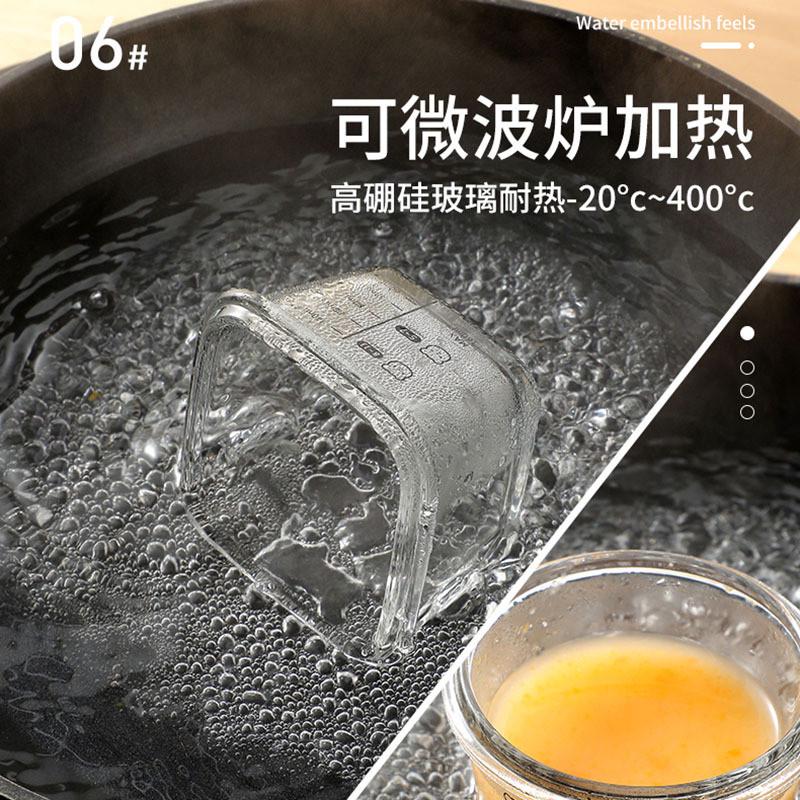 宝宝密封辅食盒母婴保鲜婴儿辅食碗冰箱收纳储存物可蒸煮玻璃碗