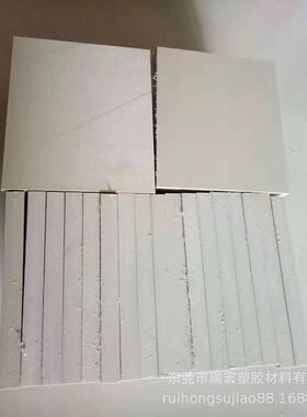 PEEK板聚醚醚酮PEEK-450板PEEK1000PK板PEEKgf30本色PEEK板