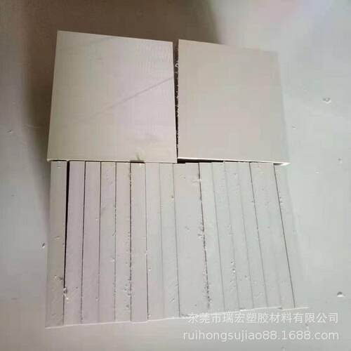 PEEK板聚醚醚酮PEEK-450板PEEK1000PK板PEEKgf30本色PEEK板