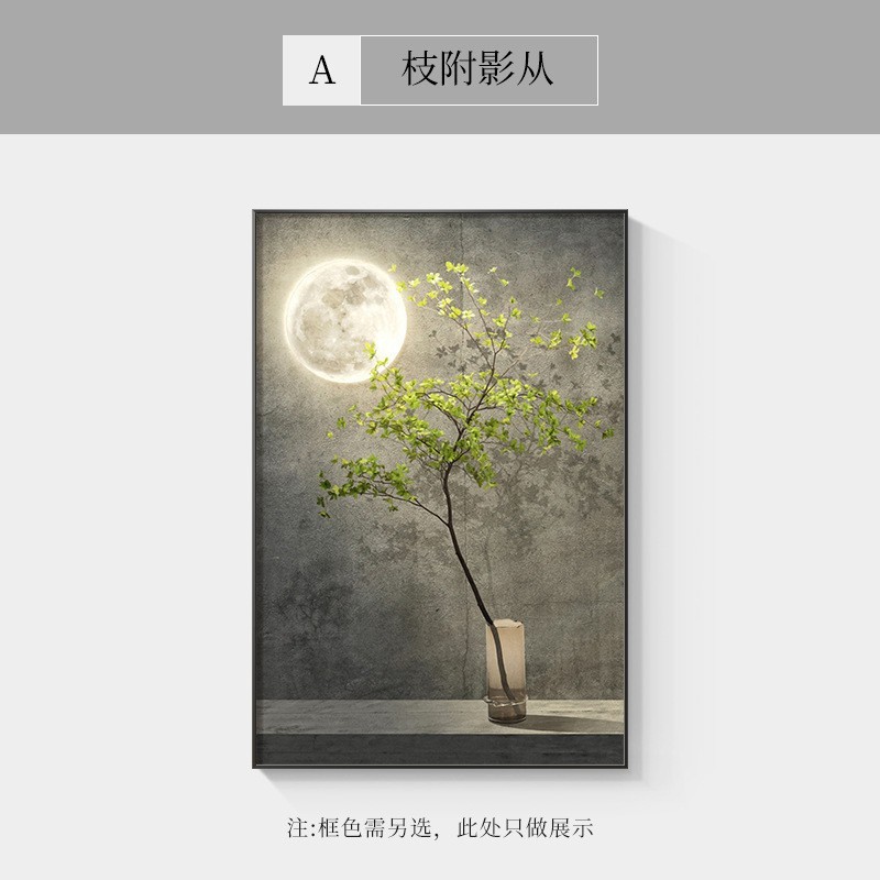 侘寂风玄关装饰画日式挂画现代简约客厅壁画绿植沙发背景墙落地画图片