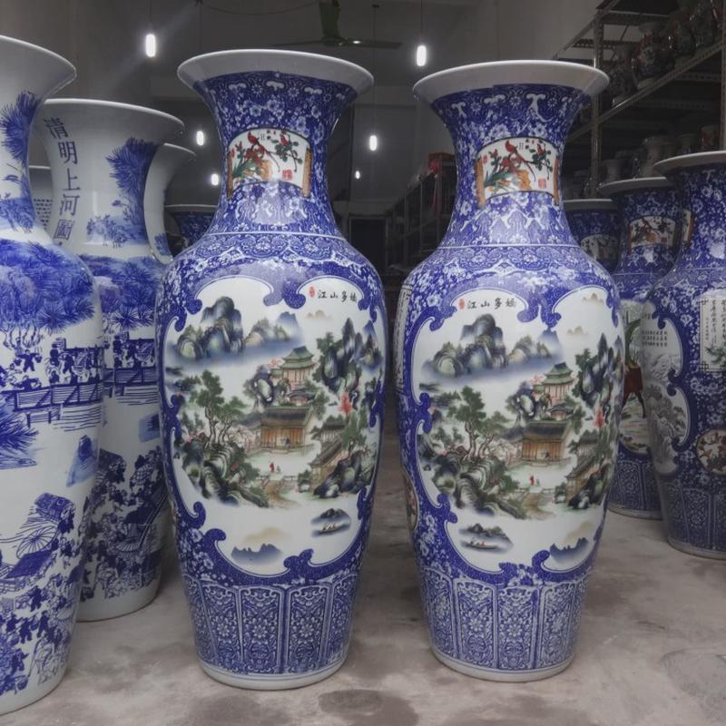陶瓷落地大花瓶工艺品斗彩山水花鸟瓷器装饰青花批发开业庆典礼品