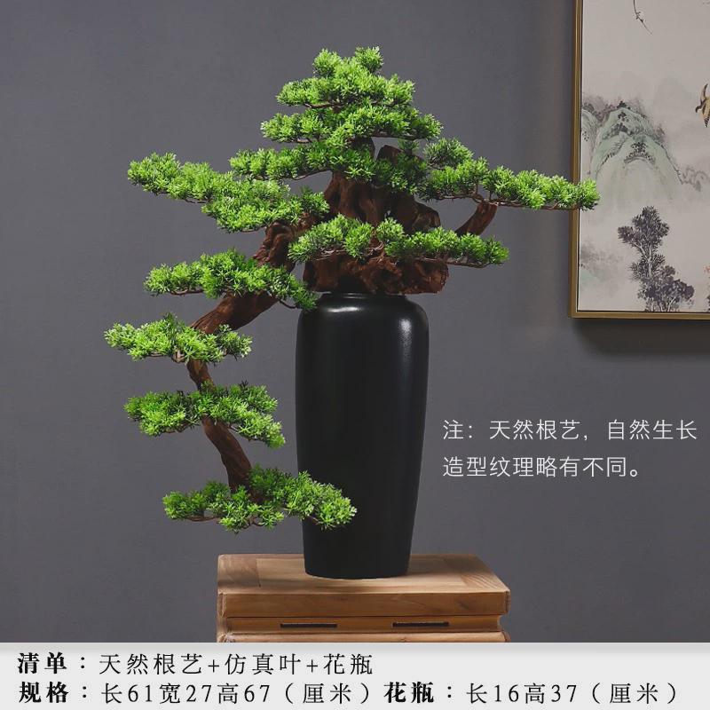 新中式仿真迎客松盆景摆件桌面客厅禅意酒店会花盆所玄关礼品