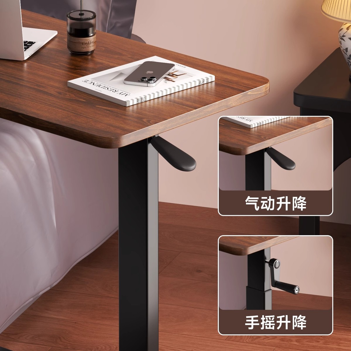 床边桌家用电脑桌子可移动升降简易办公桌卧室小书桌可折叠工作台