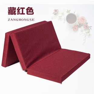 禅修垫拜佛垫跪垫垫家用可拆洗 3n2n三折叠垫蒲团禅椰棕打座坐垫