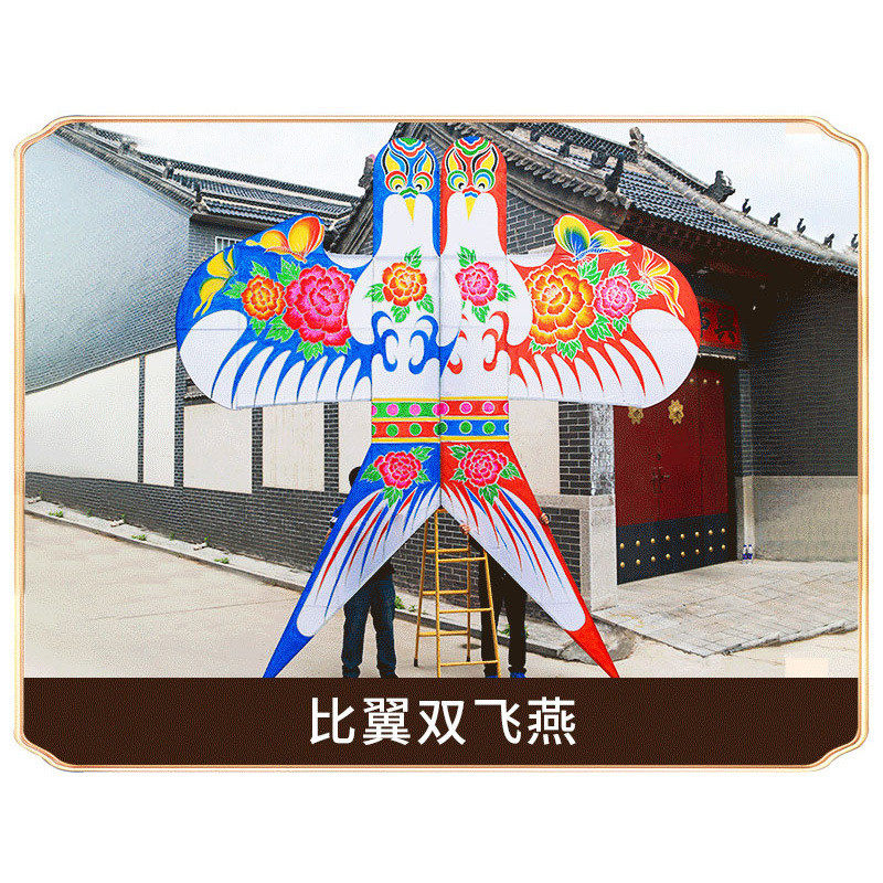 大型铁艺风筝风筝节铁艺展览装饰户外蝴蝶金鱼燕子防水可锭做