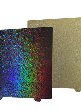 3D打印机配件Ender-3/Ender-5235*235mm彩印膜PEY+PEI粉末钢板