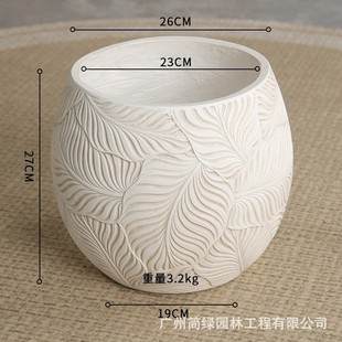 镁泥花盆简约落地艺术仿古花盆北欧化风格室外室内绿植盆栽水泥盆