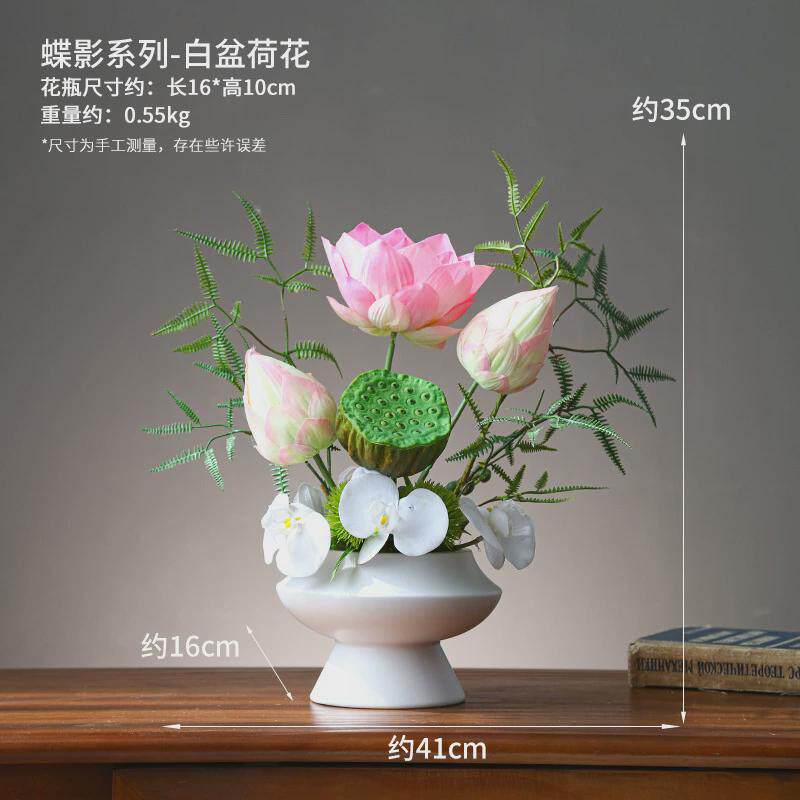 荷花摆件中式禅意莲花仿真花假花客厅摆设民宿酒店餐厅高级感花艺