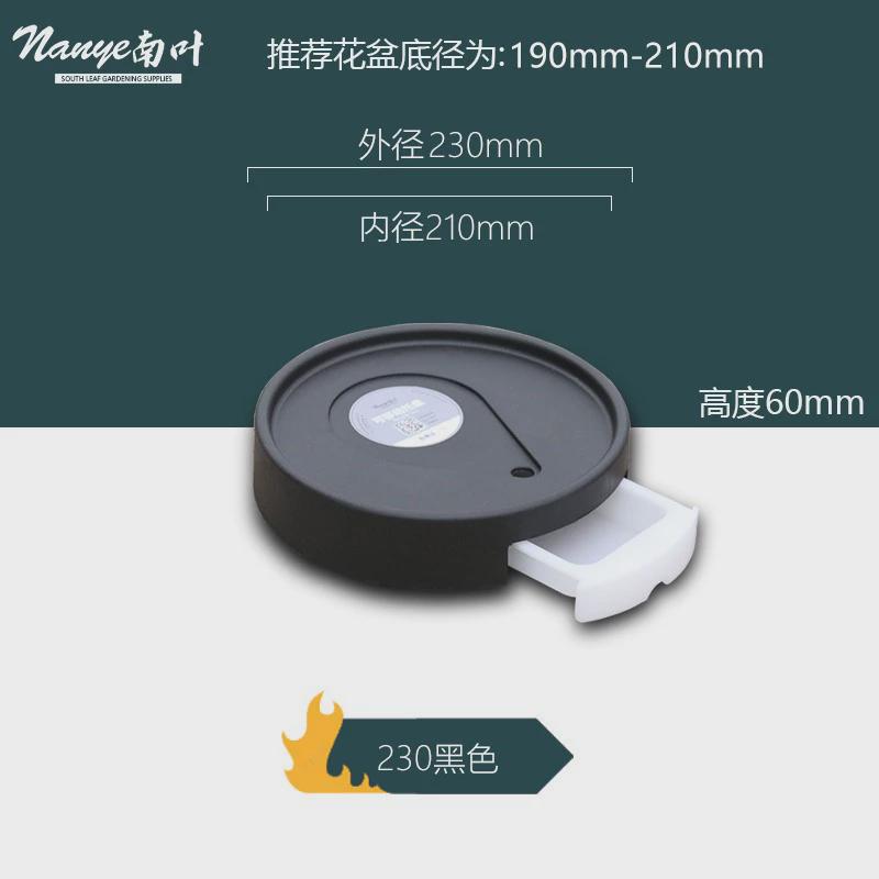 万向轮可移动抽屉式带橡胶轮带花盆托盘接水盘带轮移动花盆底直销