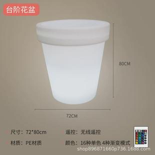台阶阳台花盆轻奢花园花坛公园室外景观灯七彩防水别墅高级感灯