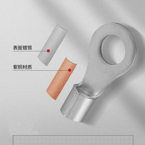 线裸铜鼻子rnb环形镀锡o型鼻子圆形裸铜端子冷压铜线耳紫铜材质