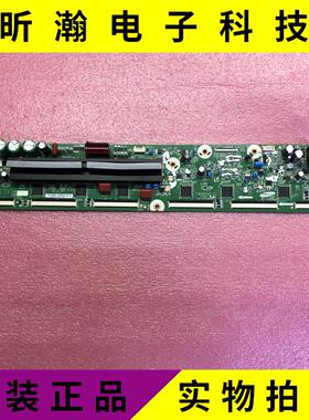 原装3D43C2000 3D43V40 PS43F4500AR Y板LJ41-10342A LJ92-01948A