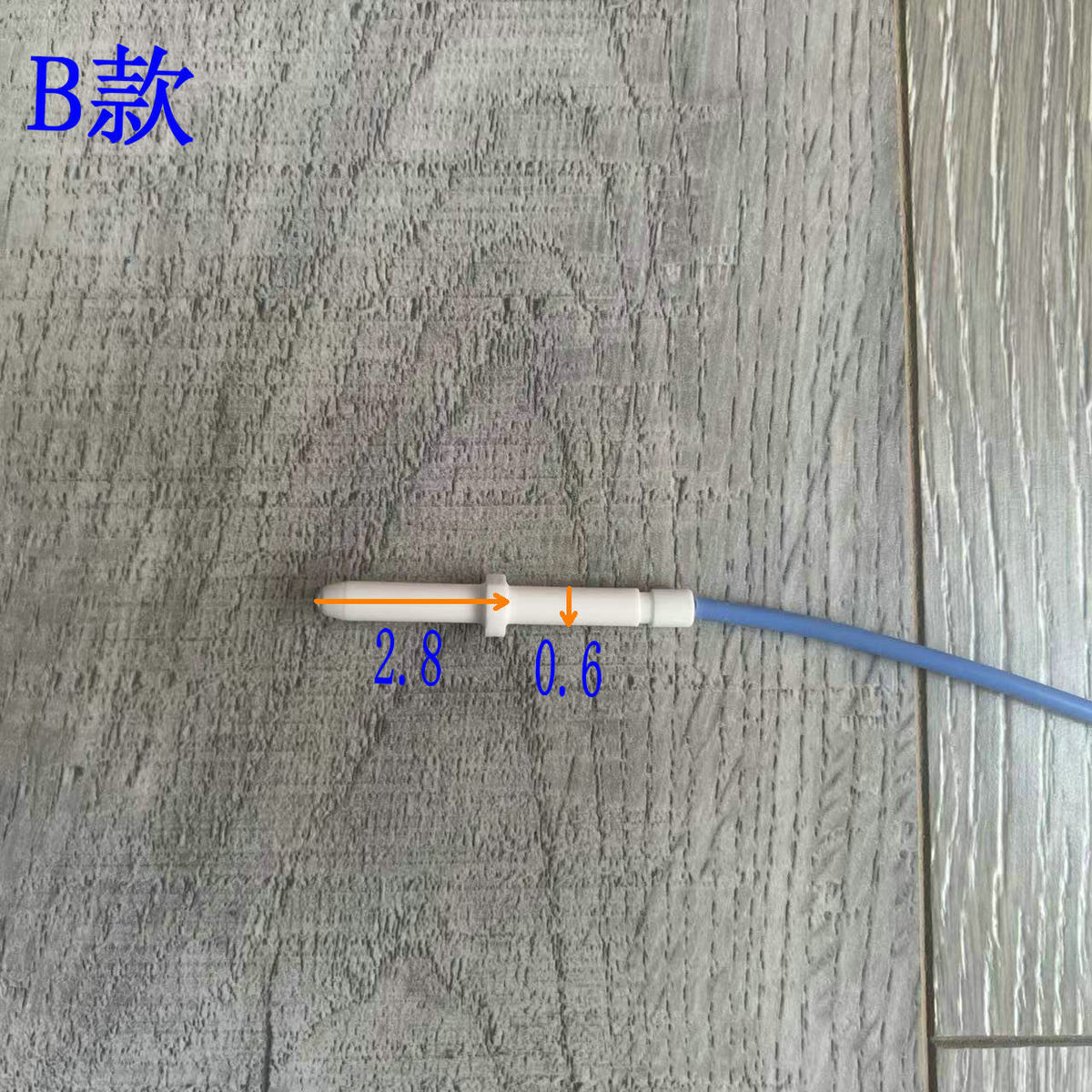 适合老板燃气灶7B13/7B15/9B28/5G85/9B17/9B26/7G02点火针陶瓷针
