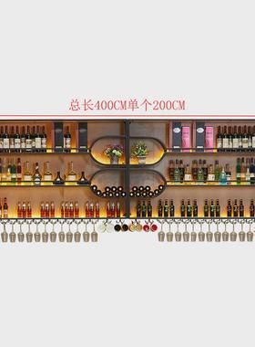 吧台酒吧酒架餐厅壁挂红酒柜展示架悬挂式墙上红酒创意置物架收纳