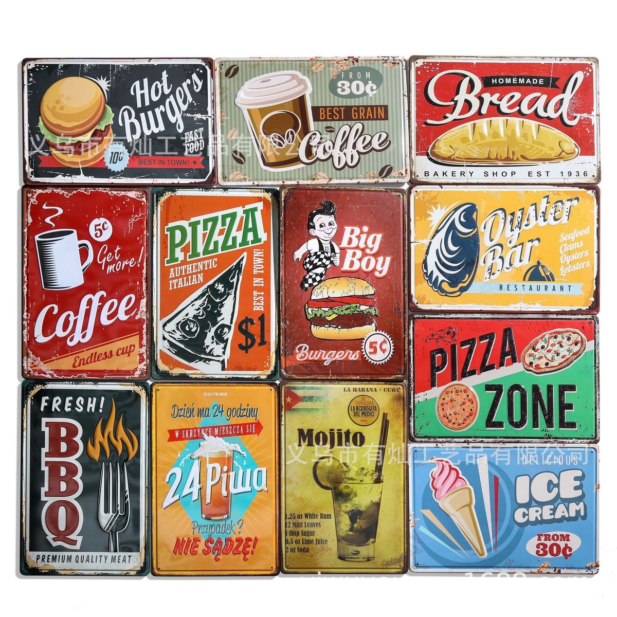 零食汉堡冰激凌BBQ咖啡可乐美式快餐店装饰铁牌 锡标志凹凸铁皮画