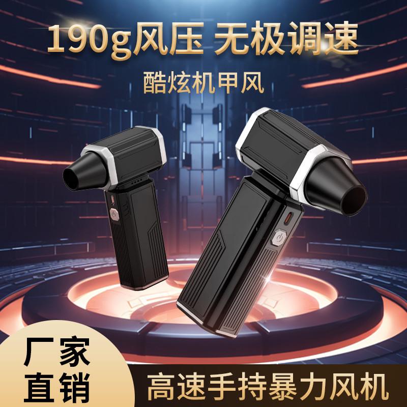 源厂直销便携式手持无线车载吸尘器家车两用高速暴力大功率吹尘器