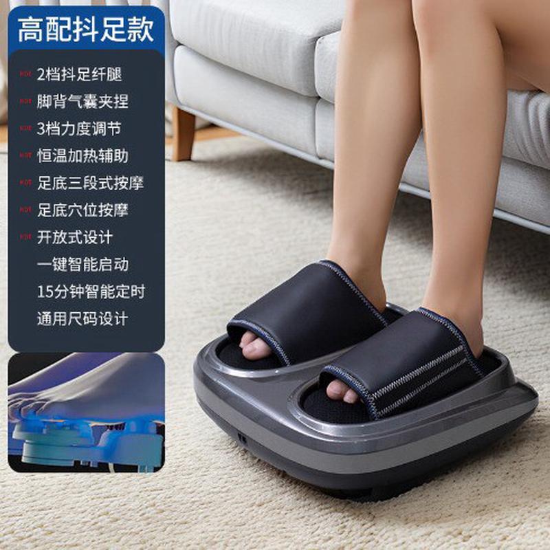 热销批发足底按摩器足疗机疗热敷脚底家用新款足全自动仪加热脚部