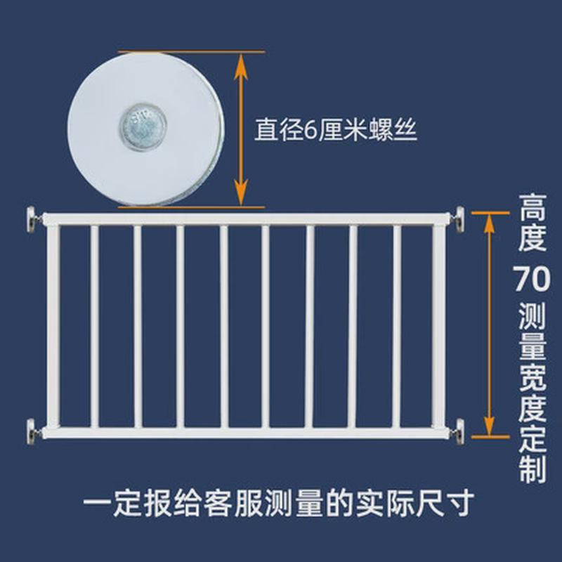 免打孔儿童安全防护栏栏杆护栏隐形防盗窗网阳台室内飘窗家庭自装