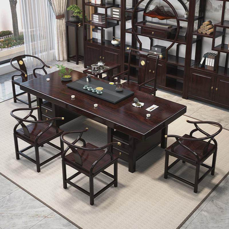 新中式黑黄檀实木大板茶台茶桌椅组合办公家用一桌五椅茶几泡茶台