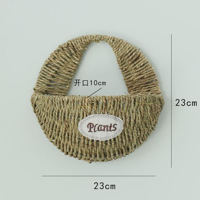 创意壁挂花篮藤编草编柳编花盆墙挂吊篮绿萝花盆墙面装饰手工新品