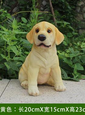 热销客厅树脂工艺品仿真拉布拉多斑点狗玻璃钢假狗园林景观摆件