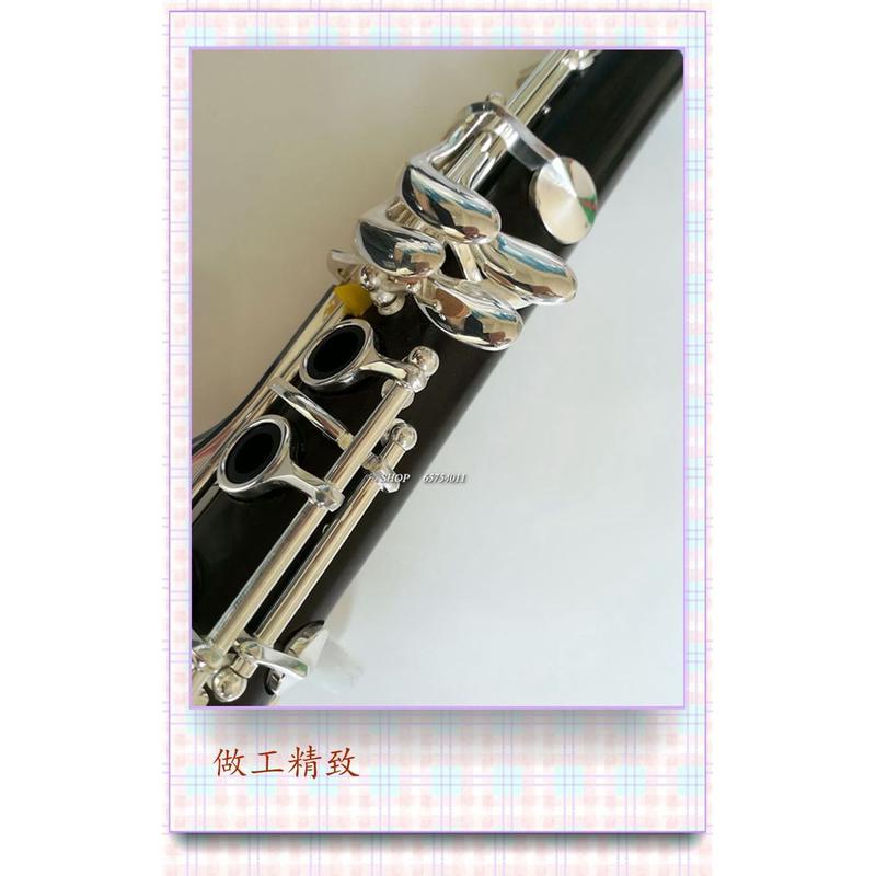 乐器高档乌木单簧管乌木黑管双二节17键镀银
