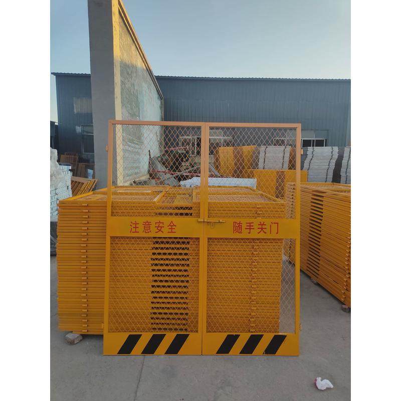 工地施工电梯门安全基坑电梯井口防护门防护门临边护栏电梯门厂家,五金/工具,护栏/隔离栏,淘宝优惠券,粉丝福利购,淘宝优惠卷