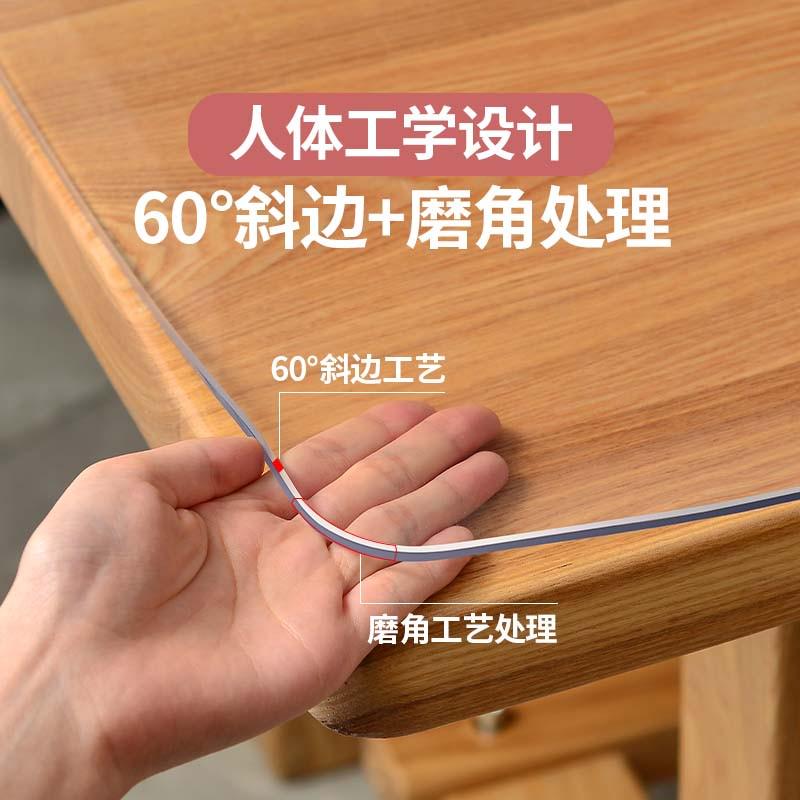 ll透明圆桌桌布免洗防油防水防烫餐桌垫桌面pvc软玻璃保护垫台面