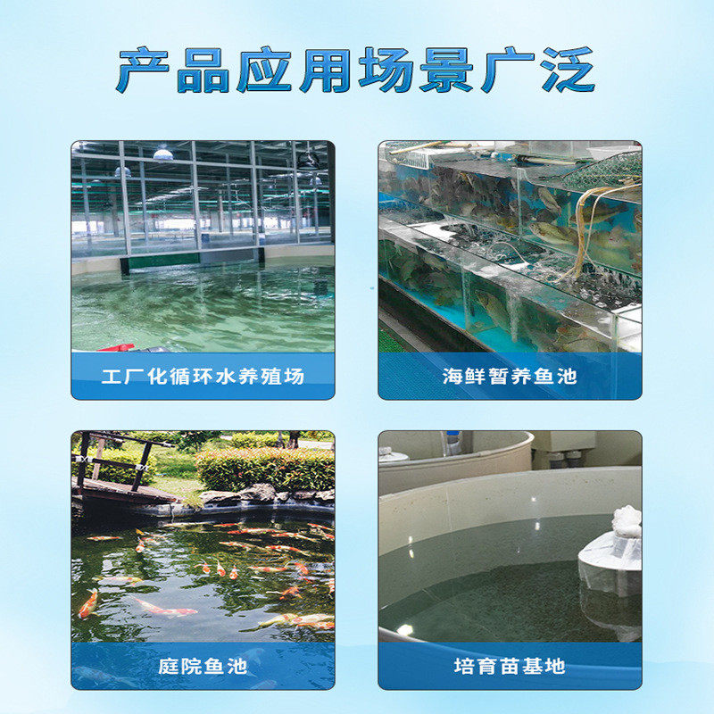 水产养殖全自动滤机滚筒微循环水过滤机反冲洗污水净化养鱼处理器