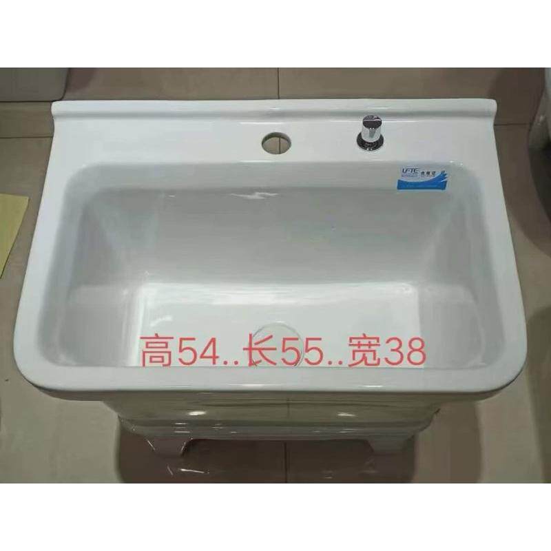 工程拖把池盆槽陶瓷洗拖手动墩布水池卫生间阳台池子下水器存水池