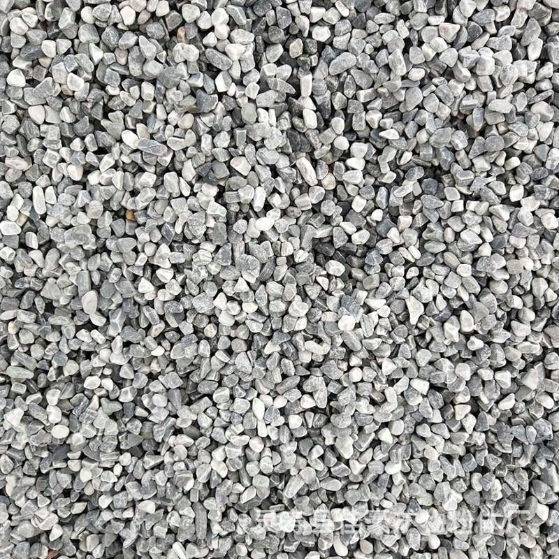 灰色透水1-33-66-9mm园艺铺路水磨石生态碎石子地坪路骨料