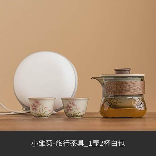 厂家手绘小雏菊旅行茶具一壶快客杯户外陶瓷泡茶小套装便携式两杯
