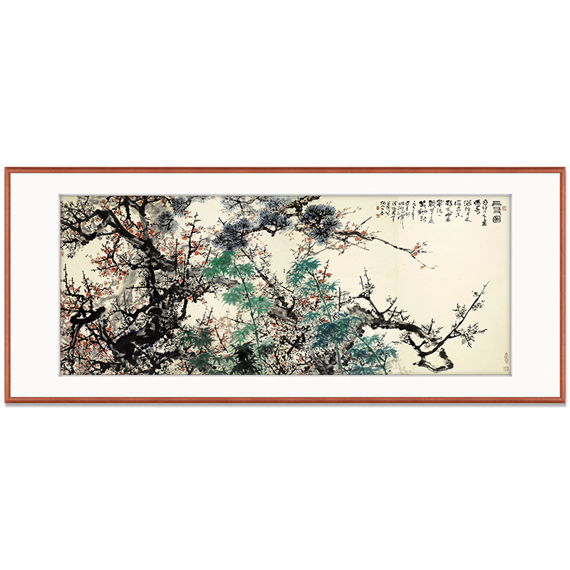 高级感字画定制实木横幅客厅新中式国画名家关山月梅花岁寒三友图