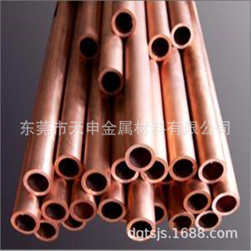 tmy接地接地t2铜棒铜管50*550*4紫铜管红铜管tu1无氧铜管