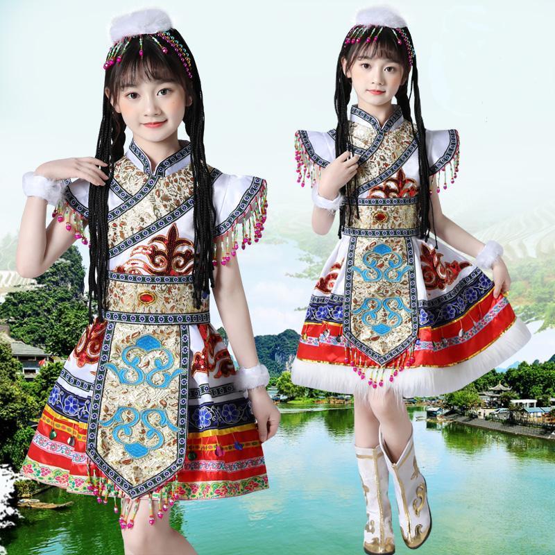 儿童藏族小学生幼儿园表演服蒙古水袖舞蹈六一儿童民族服装