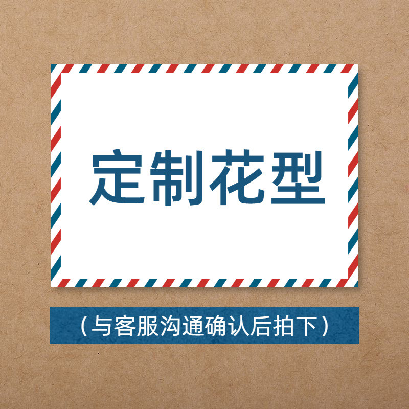 定制贴海绵日式记忆棉床垫牌凝胶垫子榻榻米租房床褥