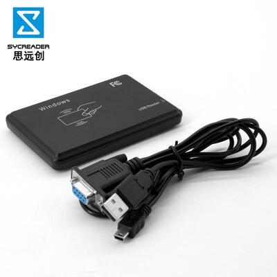 15693读写器14443a-m1读写器rs232串口全二次开发读写器可协议sdk