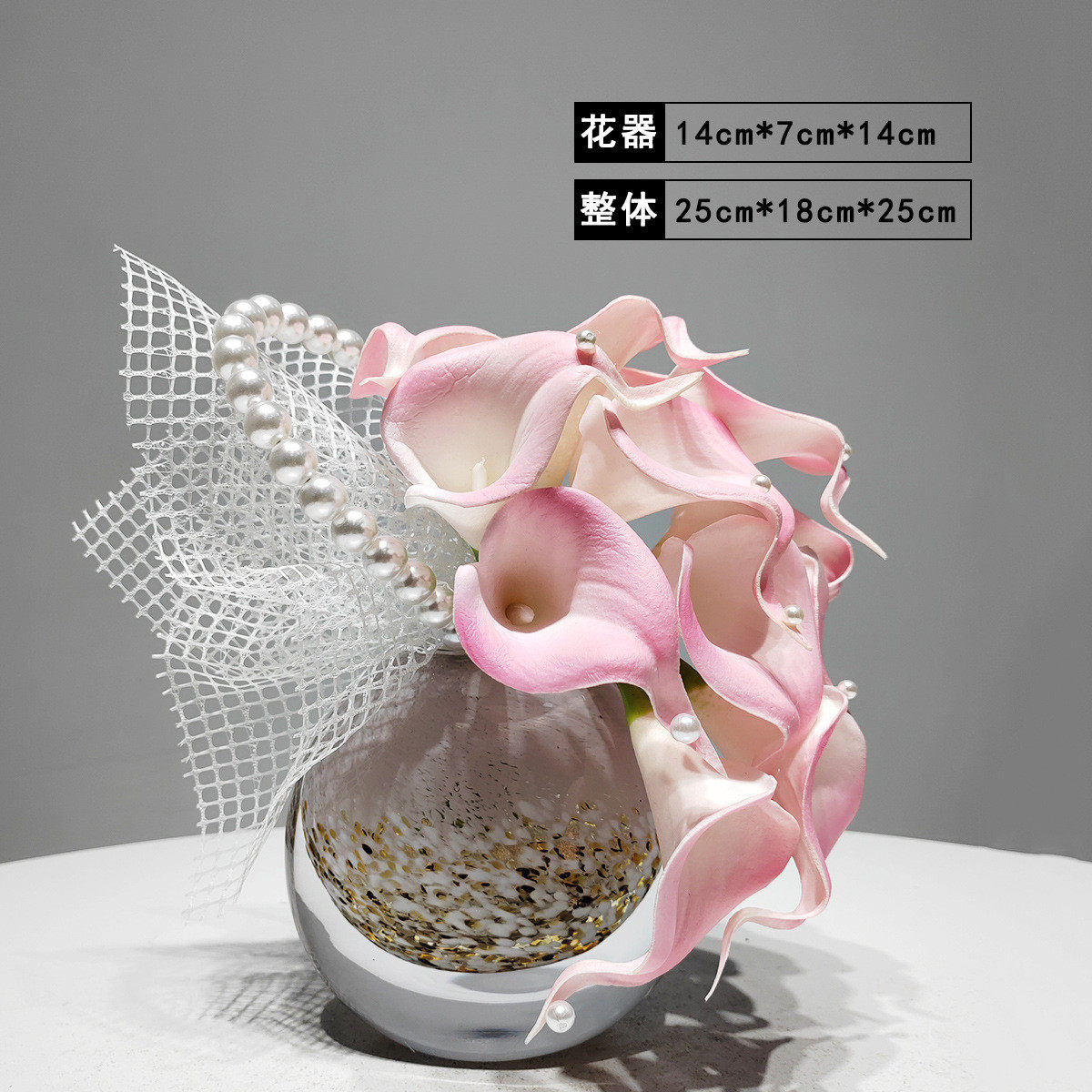 轻奢高端玻璃花器电视柜装饰花样板房客厅洽谈桌花艺仿真摆放花卉