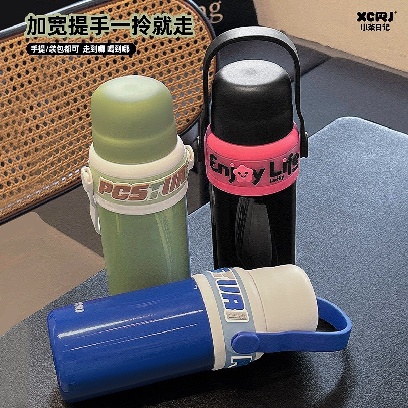 保温杯大容量316L不锈钢水杯高颜值杯盖杯儿童水壶团购学生杯子
