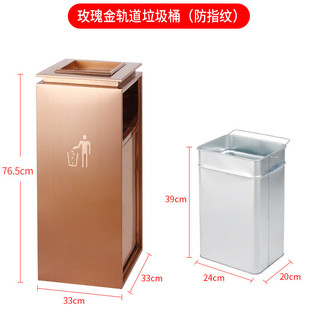 垃圾桶办公楼大堂立式不锈钢售楼部酒店走廊电梯口带烟灰缸桶