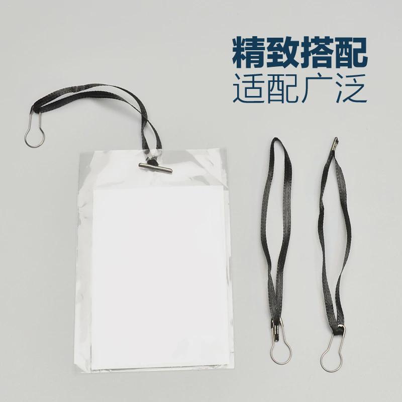 别针吊牌线小葫芦别针吊扣白色黑色缎带吊牌绳线粒10cm可定